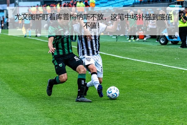 you-wen-tu-si-ding-zhe-ku-pu-mei-na-si-bu-fang-zhe-bi-zhong-chang-bu-qiang-dao-di-zhi-bu-zhi-2-861.jpg